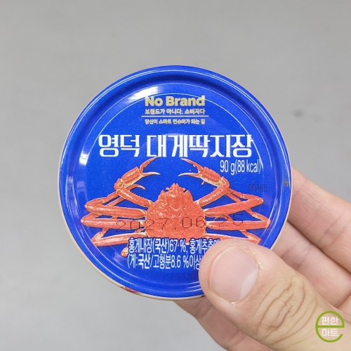 이마트 노브랜드 영덕대게딱지장 90g (2개)_이미지