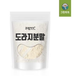 그린약초 국내산 도라지분말 300g 도라지가루