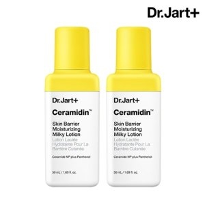 닥터자르트 세라마이딘 스킨 베리어 모이스처라이징 밀키 로션 50ml (2개)