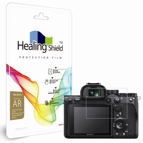 폰트리 힐링쉴드 SONY A7R IV용 Superior AR 고화질 액정보호필름_이미지