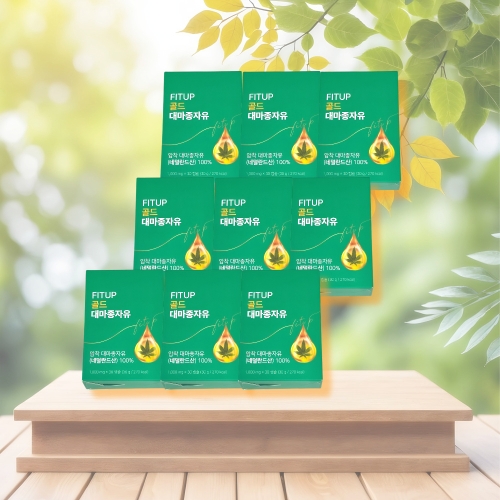 비오팜 핏업 골드 대마종자유 1000mg 30캡슐 (9개)_이미지