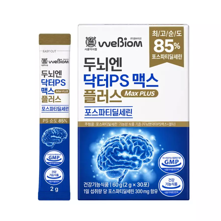 위바이옴 두뇌엔 닥터PS 맥스 플러스 2g 30포 (6개)_이미지