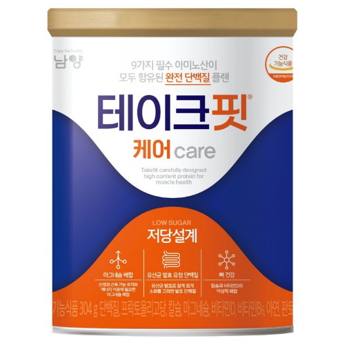 남양유업 테이크핏 케어 304g (2개)_이미지