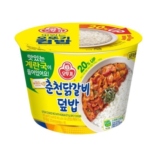 컵밥 춘천닭갈비덮밥 315g(+계란국)