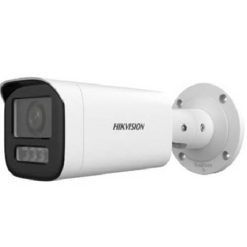 HIKVISION DS-2CD1643G2-LIZSU