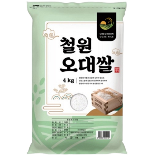 대한농산 2026 햅쌀 철원 오대쌀 4kg