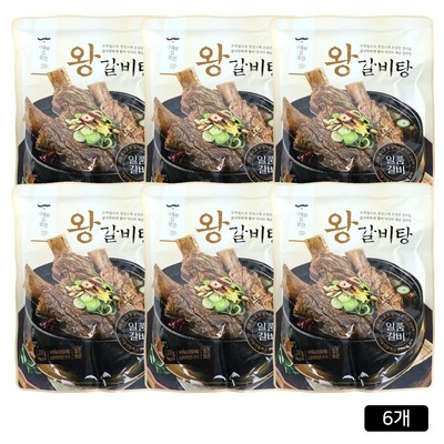 사대부집곳간 왕 갈비탕 1.2kg (6개)_이미지