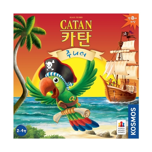 �ڸ��ƺ�������� īź �ִϾ� �������