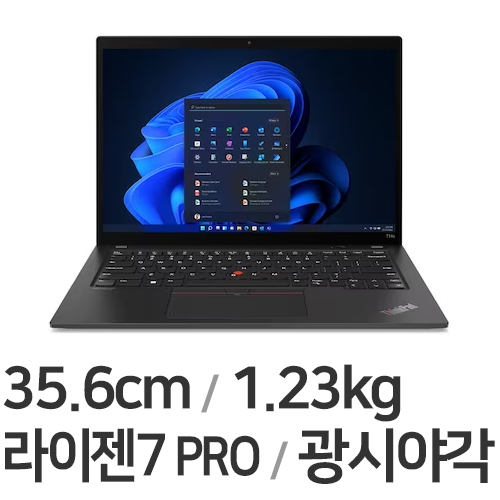 레노버 씽크패드 T14s Gen3 21CQ0007KR (SSD 256GB)_이미지
