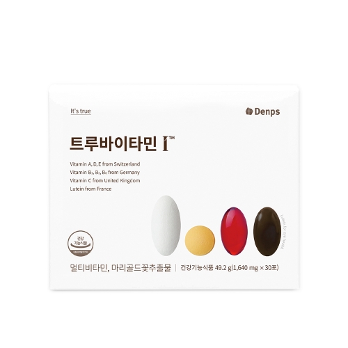 덴프스 트루바이타민 I 30포이미지입니다. 누르면 해당 게시물로 새창이동합니다.