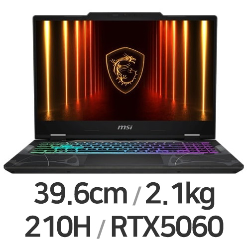 MSI 사이보그 15 B2RWFKG-C5 (리퍼비시)_이미지