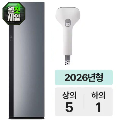 뉴 스타일러 SC5GMR82S