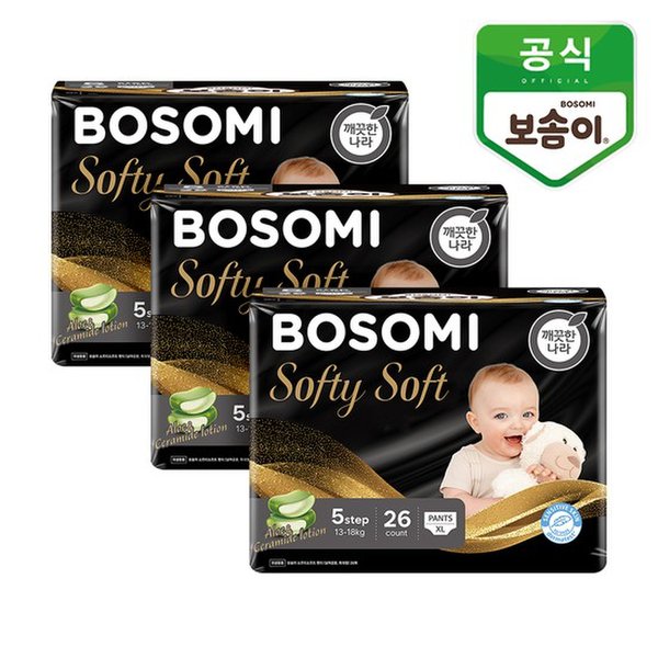 보솜이 소프티소프트 팬티 기저귀 특대형-공용 (78매)_이미지