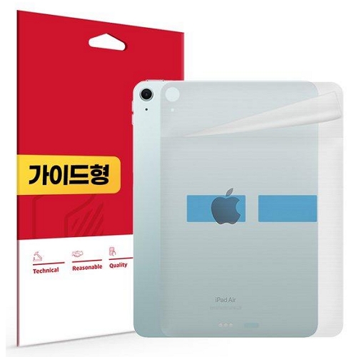 스코코 iPad Air 11 M3 무광 후면 외부보호필름 (후면 2매)_이미지