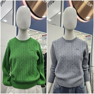 에잇컨셉 HC45 B024쵸단KT C26B3FKT006_이미지