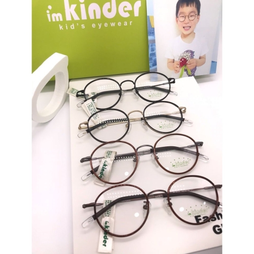 [불명] 어린이 안경테 아임킨더 메탈 IK-9046 46사이즈 대한이 안경
