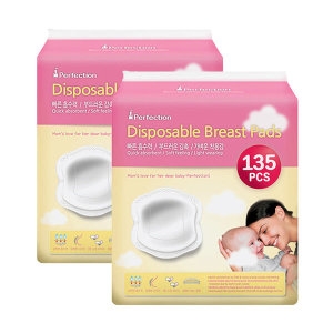 퍼펙션 수유패드 270매+ 수유패드 30매