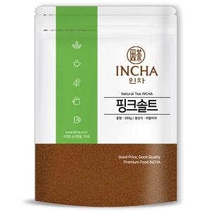 인차 히말라야 핑크솔트 핑크소금 히말라야소금 암염 500g
