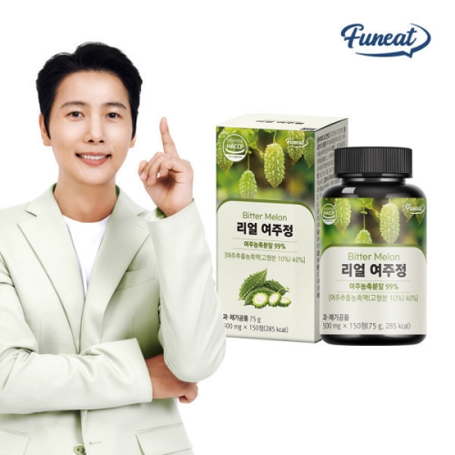 리얼 여주정 150정