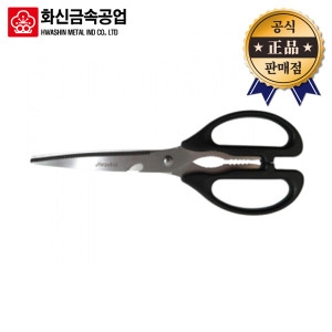 주방가위 K710