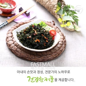 반찬단지 파래무침 1kg (1개)