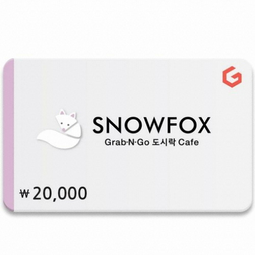 스노우폭스