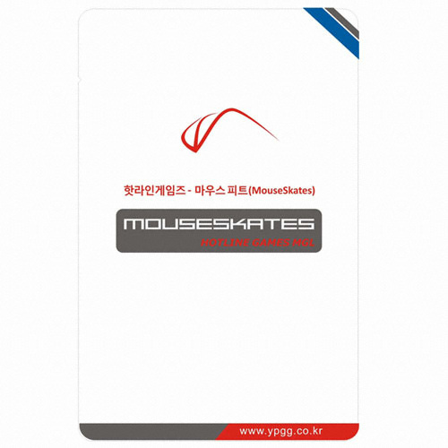 핫라인게임즈 마우스 피트 5.0 ZOWIE (EC1-B / EC2-B)