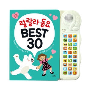 애플비 랄랄라 동요 BEST 30이미지입니다. 누르면 해당 게시물로 새창이동합니다.