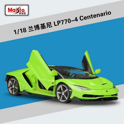 118 람보르기니 Lp7704 센테나리오 자동차 합금 레트로 모델 클래식 장식 컬렉션 선물 02 LP770Centenario