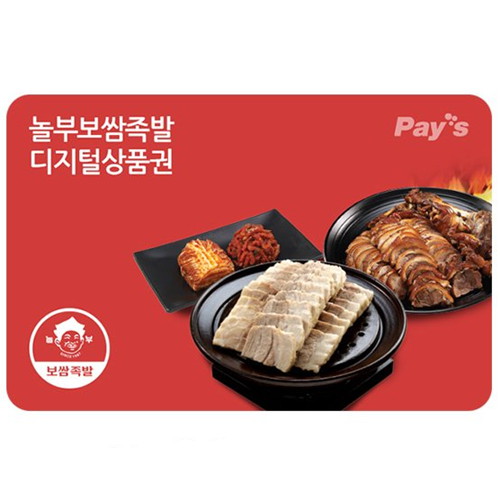 ��� �Գ�κ������� �����л�ǰ��