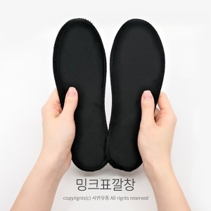 [불명] 에스케이비 DF 밍크표깔창 대 중 소 미니 택1 보온깔창 신발깔창 W098131