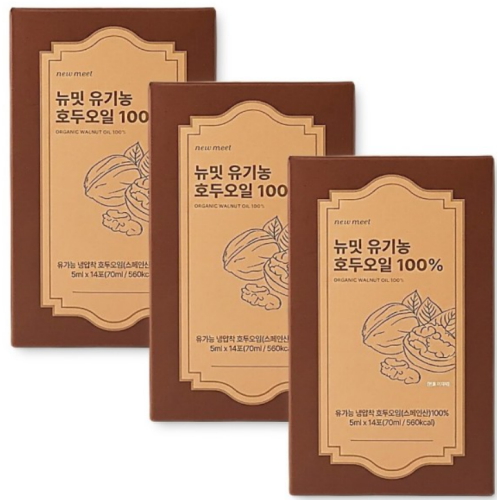 뉴밋 유기농 호두오일 100% 70ml (5ml x 14포)