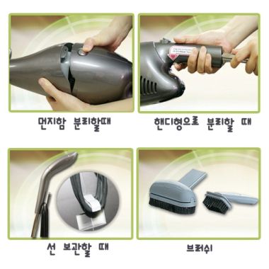 ���� AKV-800