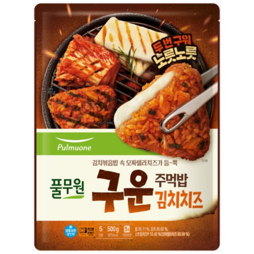 구운주먹밥 김치치즈100gx15개 + 양념치킨맛 증정