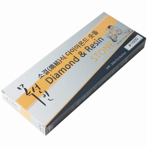 소결식 다이아몬드 숫돌 1000방
