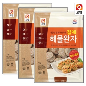 사조오양 잡채 해물완자 1kg (3개)_이미지