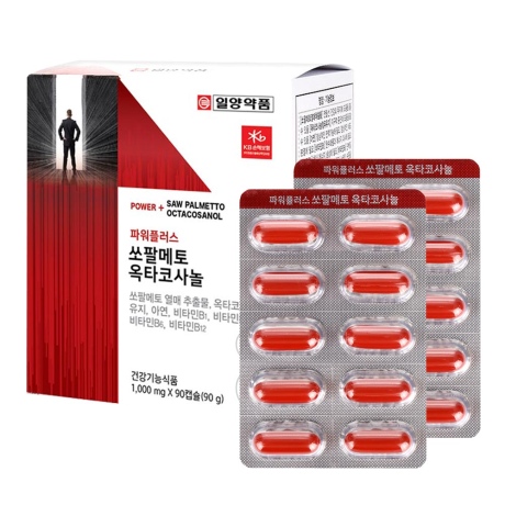 일양약품 파워플러스 쏘팔메토 옥타코사놀 90캡슐이미지입니다. 누르면 해당 게시물로 새창이동합니다.