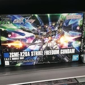 반다이 HGCE 스트라이크 프리덤 건담 1 144 ZGMF-X20A_이미지