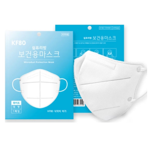 더편한 쉼표리빙 KF80 대형 (10매)