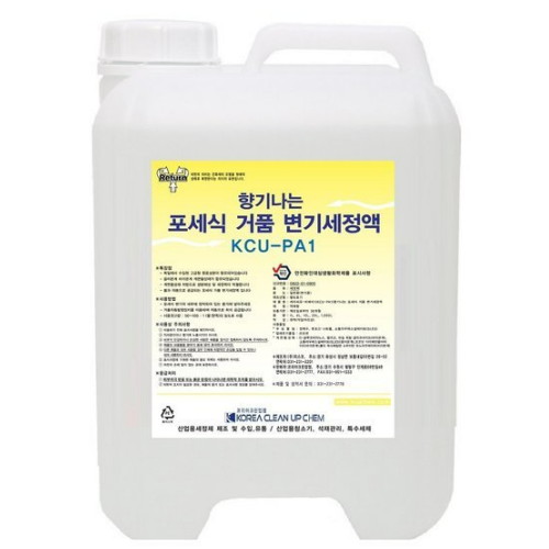  향기나는 포세식 거품 변기세정액 10L [1개]