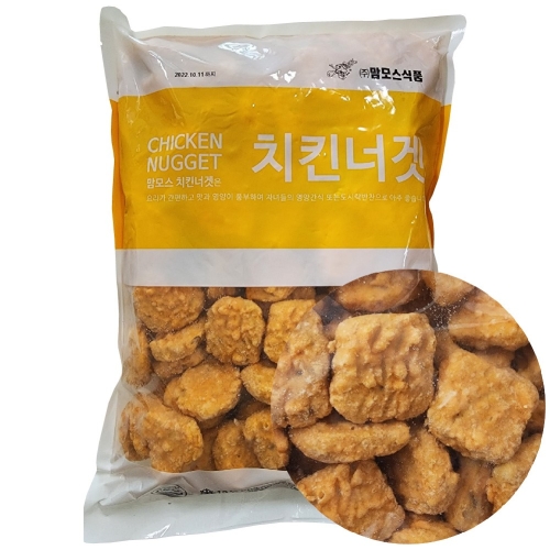 치킨너겟 2kg 순살 너겟 간식 튀김