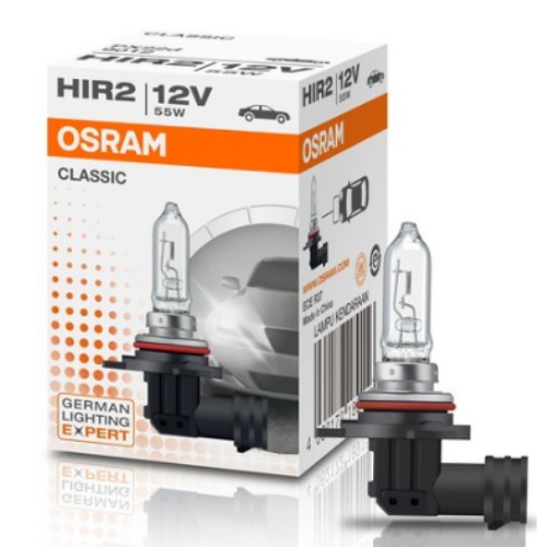 오스람 할로겐 램프