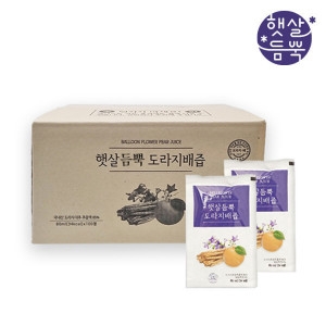 해인 햇살듬뿍 도라지배즙 80ml 100포이미지입니다. 누르면 해당 게시물로 새창이동합니다.