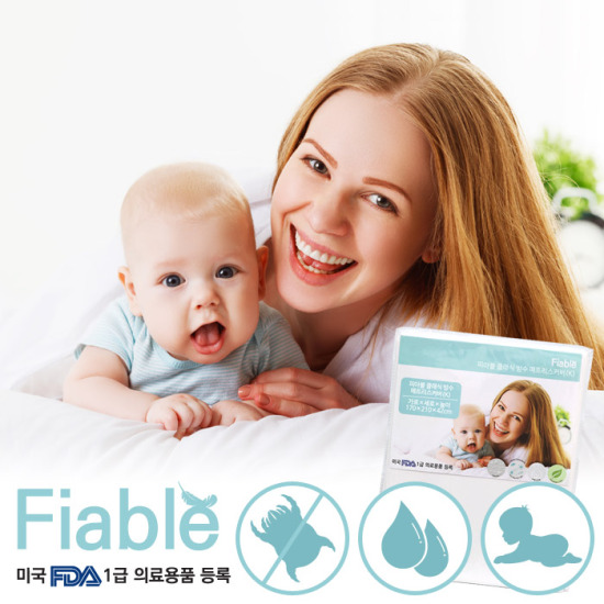 네이쳐리빙 피아블 클래식 방수 매트리스커버 (킹 K)_이미지