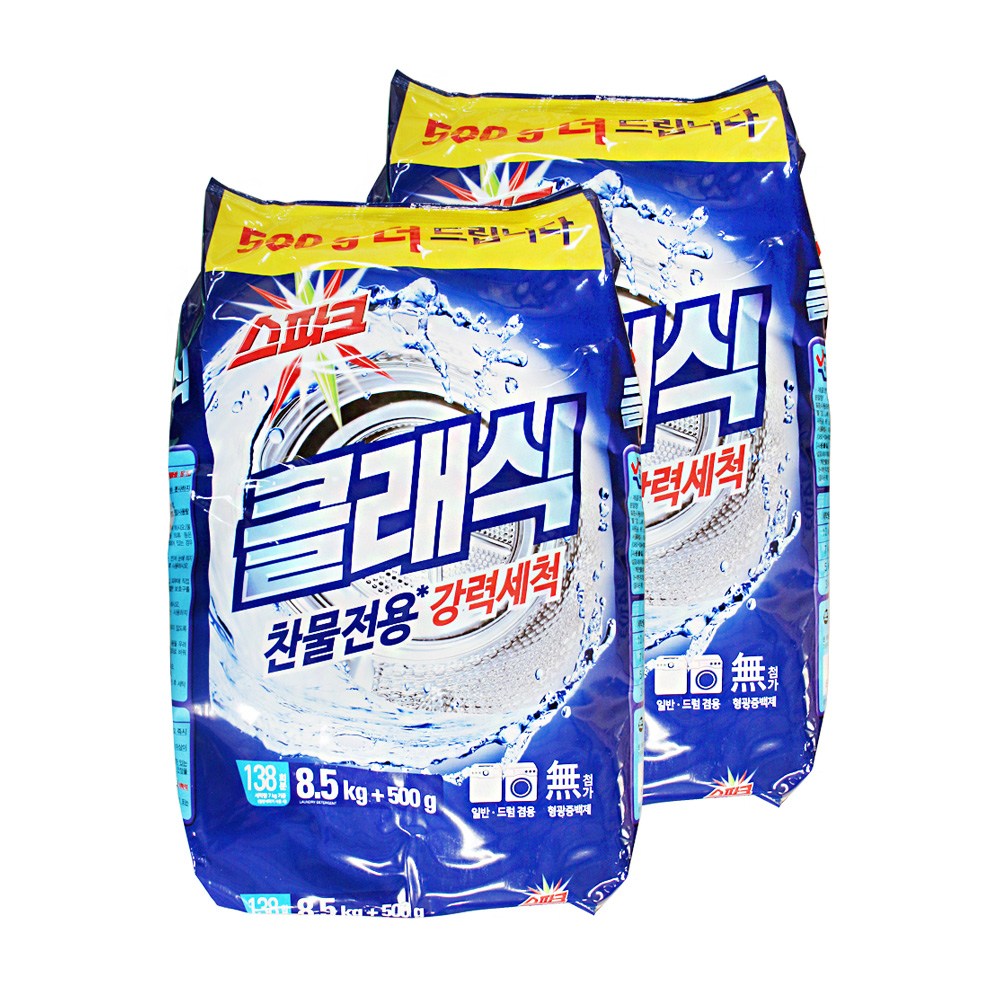 스파크 더 클래식 9kg (2개)_이미지