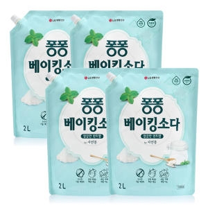 퐁퐁 베이킹소다 주방세제 리필 2L이미지입니다. 누르면 해당 게시물로 새창이동합니다.