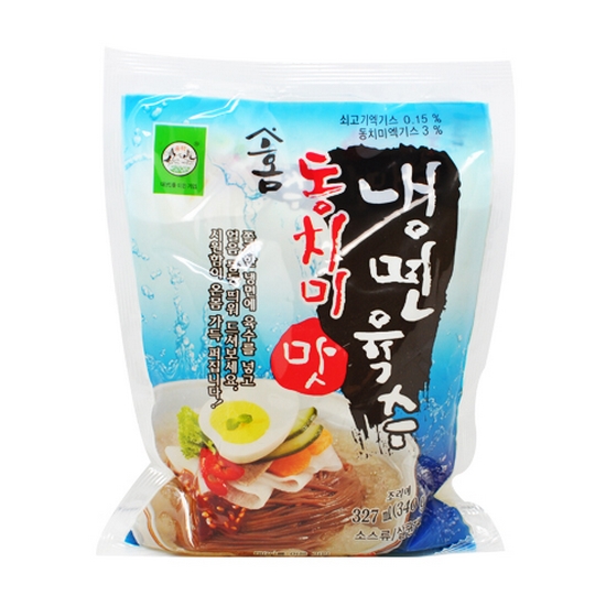 ���н�ǰ ��ġ�̸� �ø����� 340g