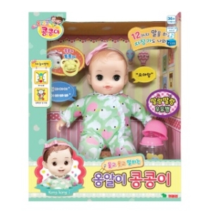 영실업 울고 웃고 말하는 옹알이 콩콩이 아기인형