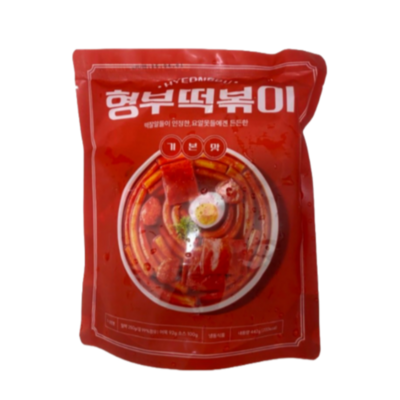 바로푸드 형부 떡볶이 기본맛 442g (1개)_이미지