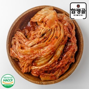 감칠맛이 풍부한 전라도 묵은지 2kg